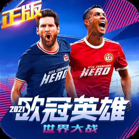 财神娱乐线上网站